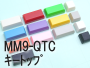 MM9-QTキートップ
