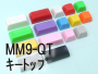 MM9-QTCキートップ